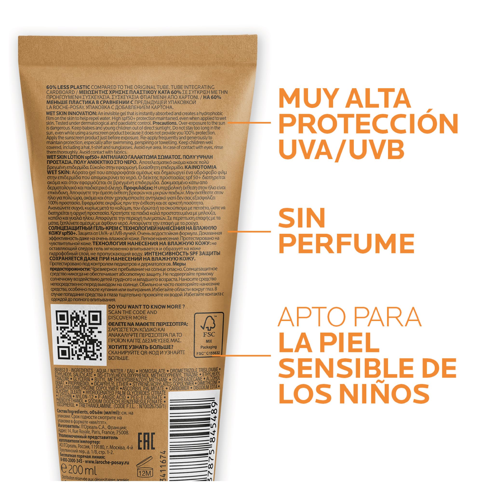 la-roche-posay-anthelios-dermo-pediatr-a-spf-50-leche-corporal-para-ni-os-200-ml image 2
