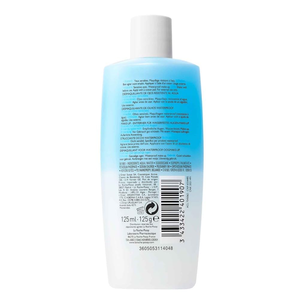 la-roche-posay-respectissime-desmaquillante-de-ojos-waterproof-125-ml image 2